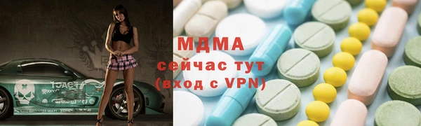 прущая мука Богданович