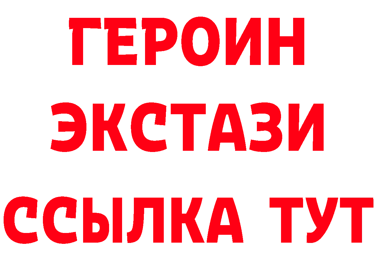 Альфа ПВП СК зеркало площадка MEGA Малоархангельск